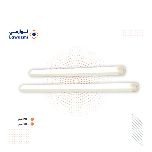 لمبة استشعار LED (مقاسين)