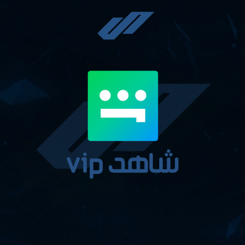 شاهد vip - مسلسلات