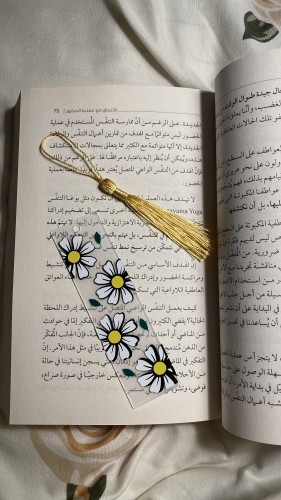 فاصل كتاب ورود