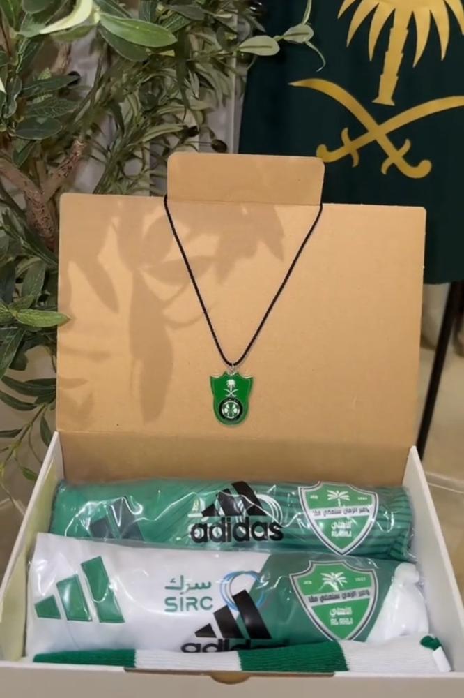 بوكس الاهلي