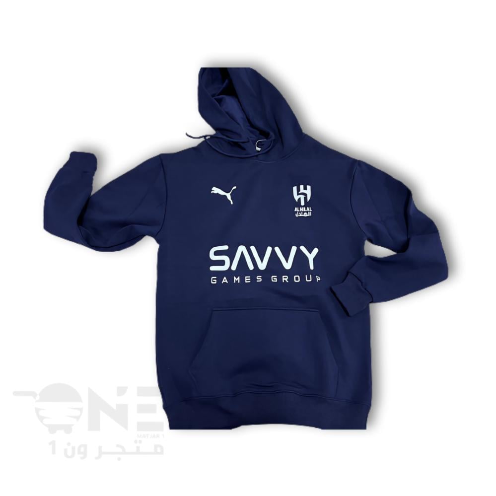 بلوفر هودي بشعار نادي الهلال لون كحلي - متجر ون