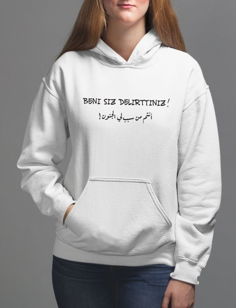 بلوفر نسائي مع تطريز عبارة او اسم مع رسمة الحفرة حسب اختيارك