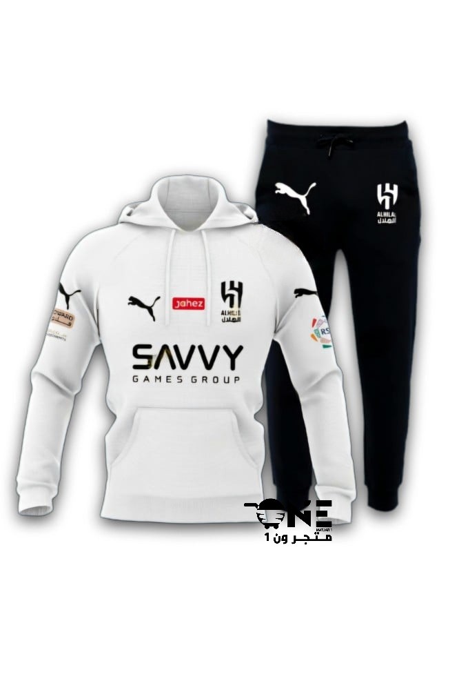 طقم الهلال شتوي بلوفر أبيض مع سروال طويل- متجر ون