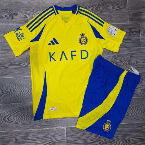 طقم النصر الجديد 2025 - متجر ون