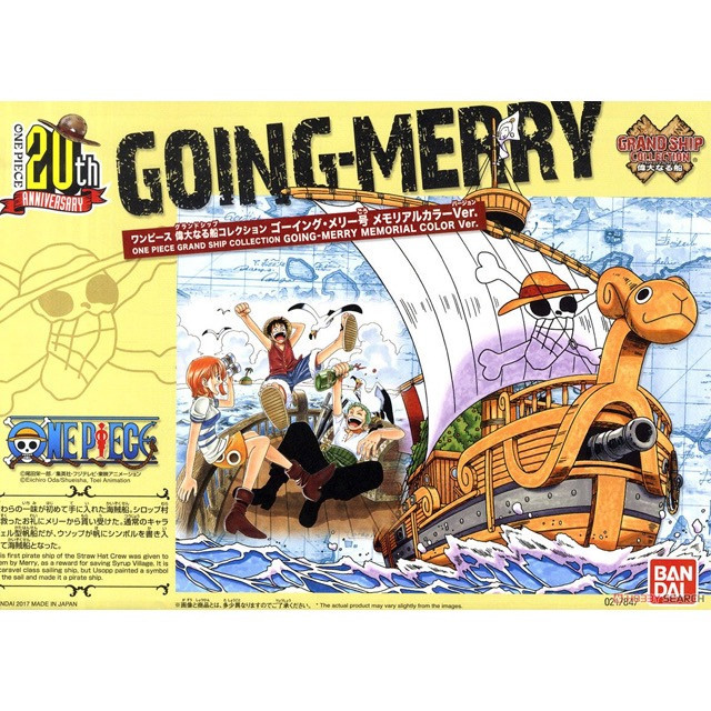 One Piece Grand Ship Collection Going Merry (Memorial Color Ver