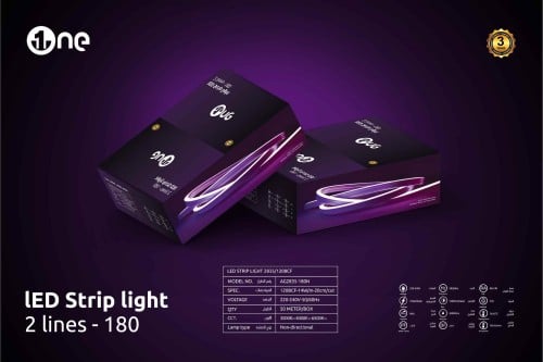 هوز 180 لمبة 2 خط 50 متر