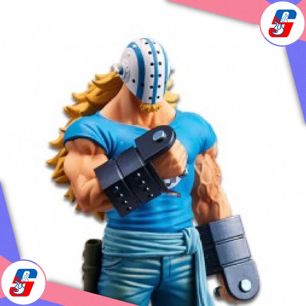 Banpresto DXF - The Grandline Men Killer