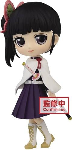Banpresto Q posket figure of Kanao Tsuyuri