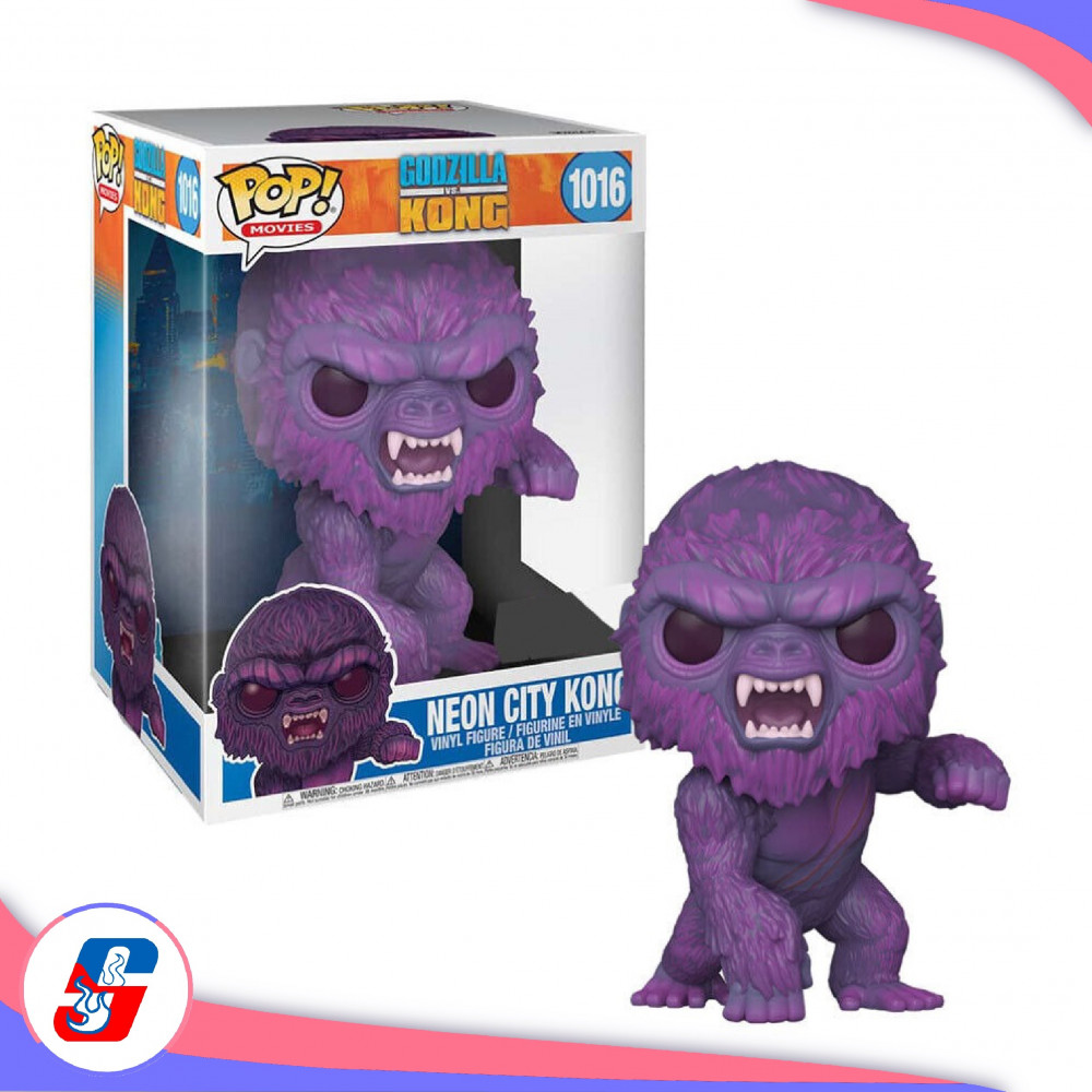 purple kong funko pop