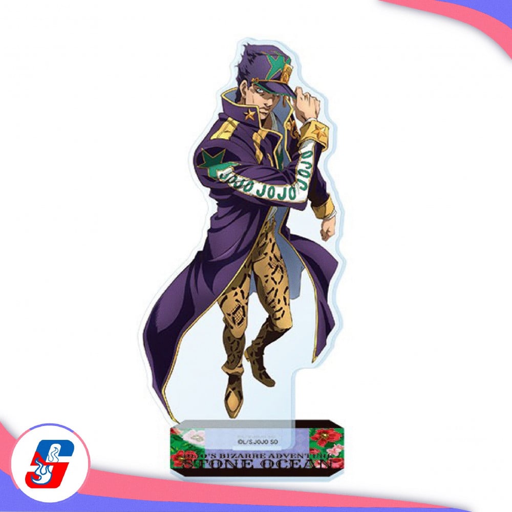 JoJo`s Bizarre Adventure Part 6: Stone Ocean] [Especially Illustrated]  Acrylic Key Ring (4) Jotaro Kujo (Anime Toy) - HobbySearch Anime Goods Store