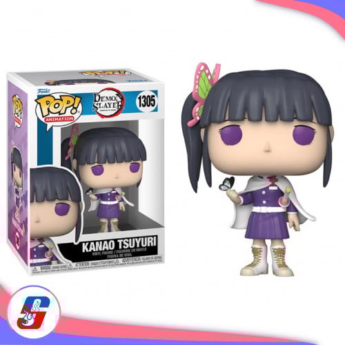 Pop! Animation: Demon Slayer - Kanao Tsuyuri