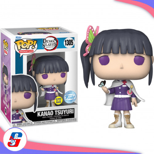 Pop! Animation: Demon Slayer - Kanao Glow EXC