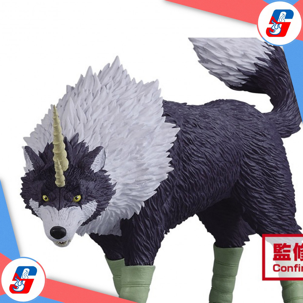 That Time I Got Reincarnated as a Slime Otherworlder Figure Vol.8 Ranga