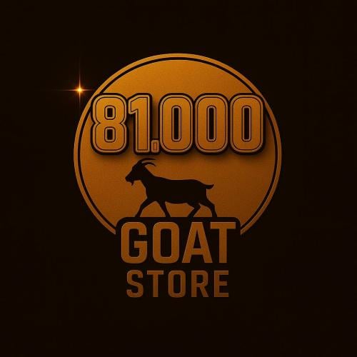 كوينز 81.000