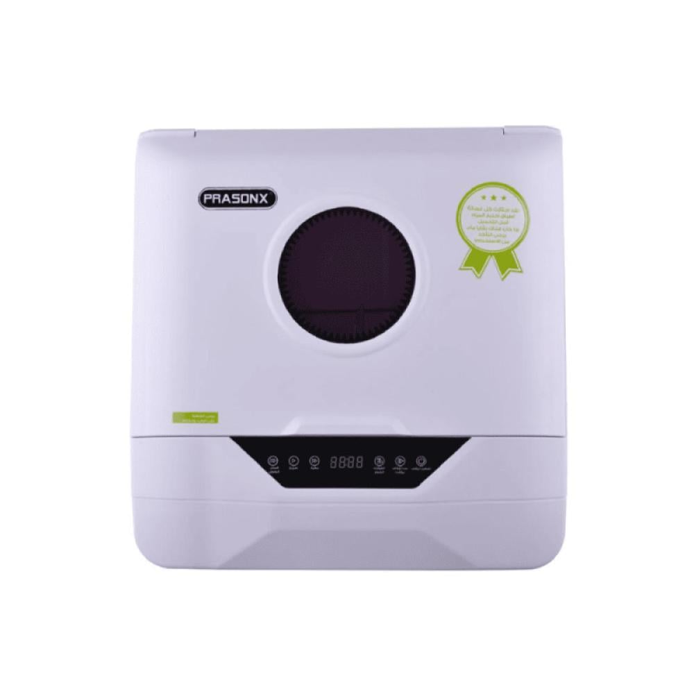 غسالة الصحون المحمولة