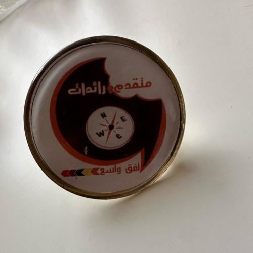 ماسك منديل متقدم ورائدات معدن