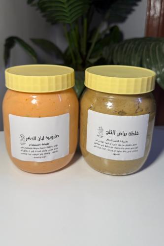بكج التفتيح