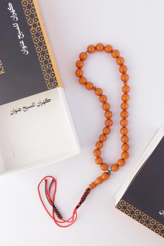 سبحة فاتوران كركمي