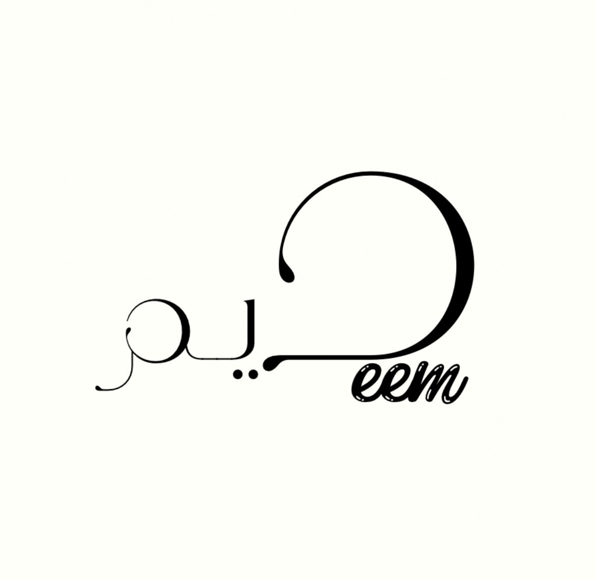 store avatar