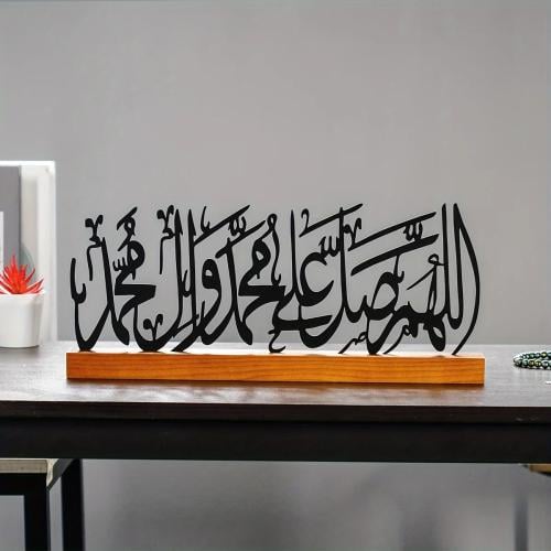 زخارف خشبية