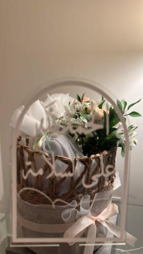 هدية (منتج واحد)
