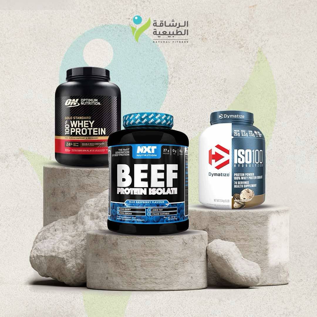 المكملات الغذائية والبروتينات