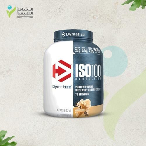 ديماتيز ايزو 100 بروتين فانيلا 2.3 كجم 71 حصة، ترك...