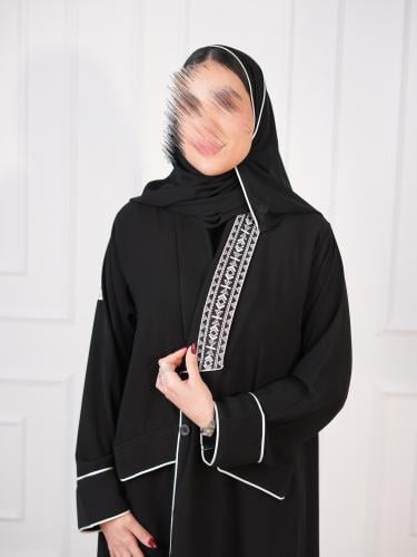 عباية المراسم الملكية