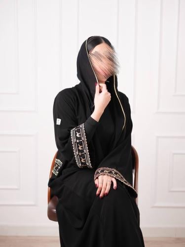 عباية نويقة