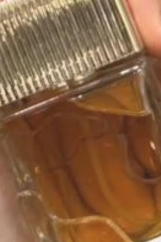 عطر الثائر 50مل