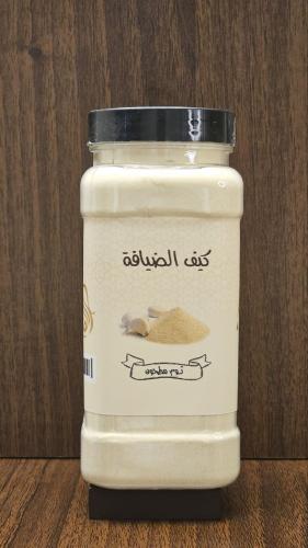 ثوم مطحون