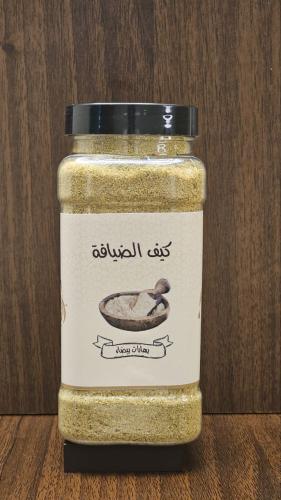 بهارات بيضاء