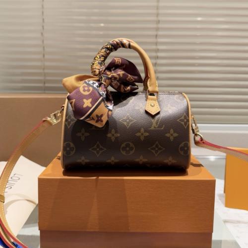 حقيبة LV 18cm