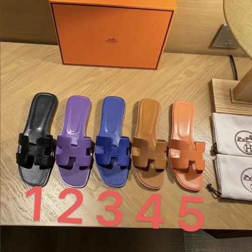 سليبرات ايرمز