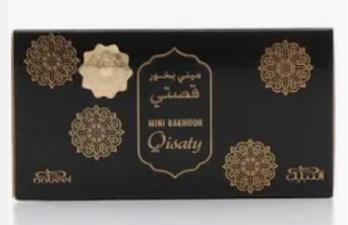 ميني بخور قصتي ( الاصلي)