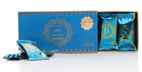 ميني بخور باهر ( الاصلي)