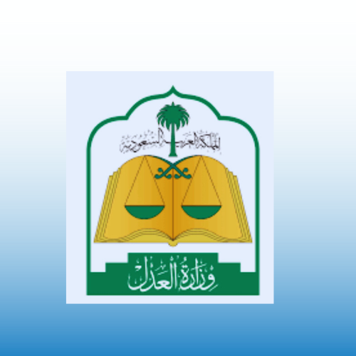 دعوة نفقه