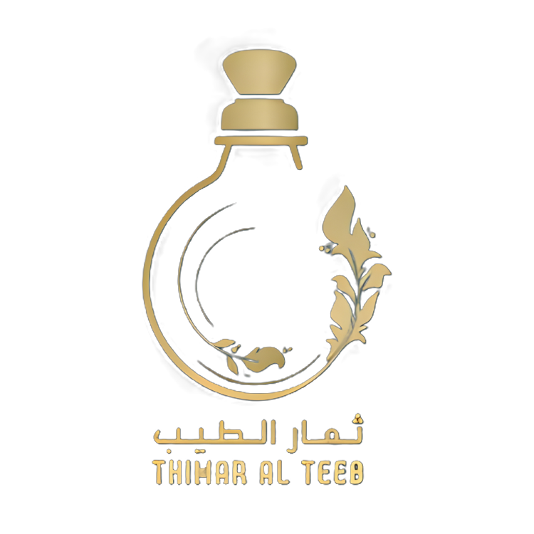 ثمار الطيب