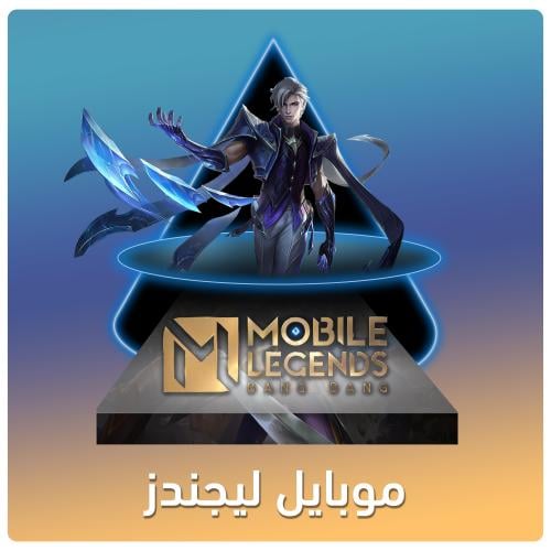موبايل ليجند 6042 ماسة