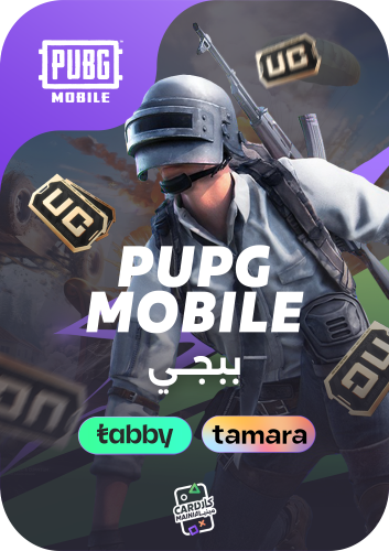 قسط شحن شدات ببجي نشحن لك 1800 شدة