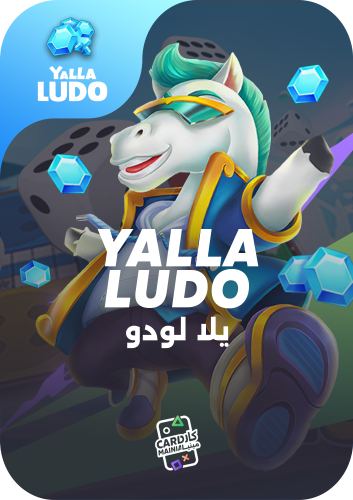 رابط شحن جواهر يلا لودو عبر الأيدي 5,150 ماسة