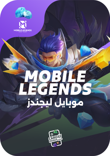 موبايل ليجند 1163 ماسة
