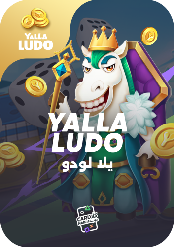 شحن عبر الأيدي 126,910,990 ذهب يلا لودو