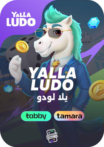 قسط شحن جواهر يلا لودو عبر الأيدي 55,800 ماسة