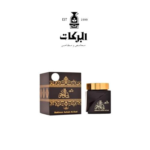 بخور عاشق العود