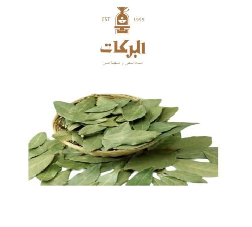 ورق جوافة عالي الجودة علبة