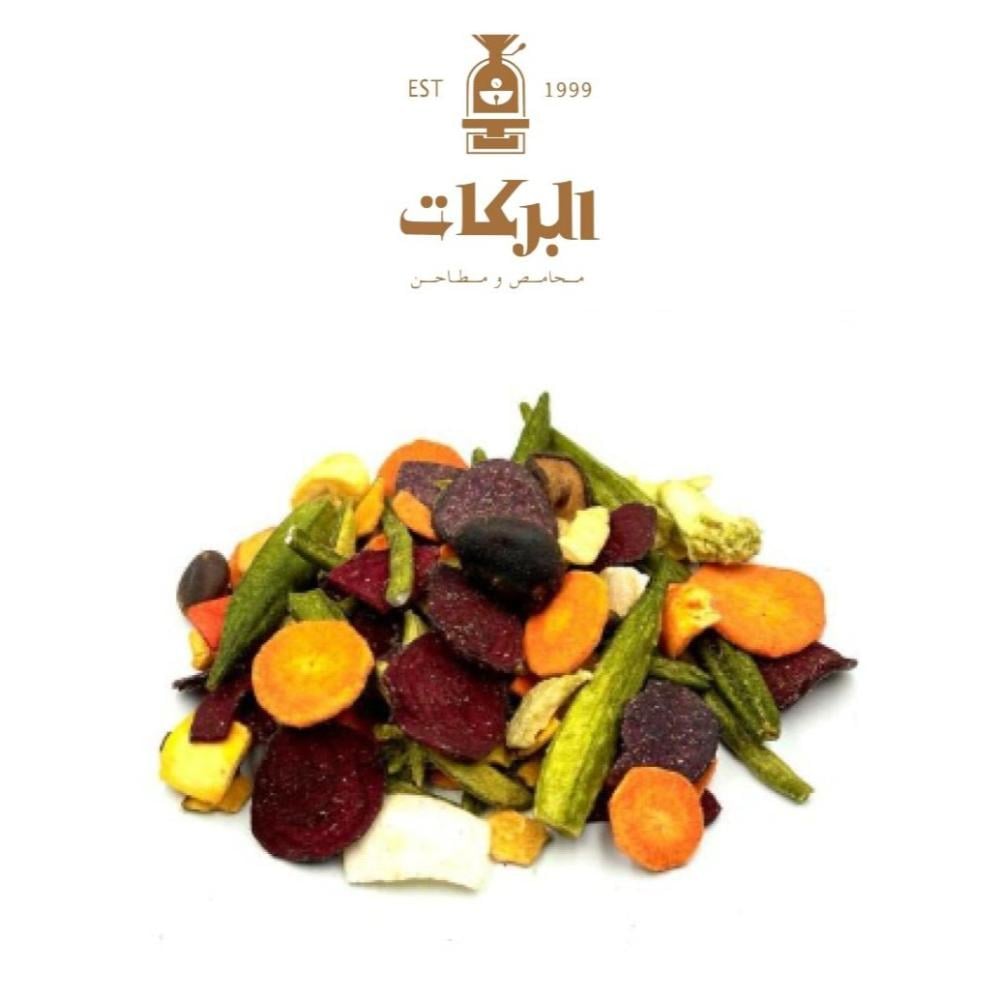 خضار مجفف مشكل