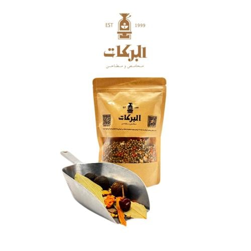 بهارات مشكلة حب