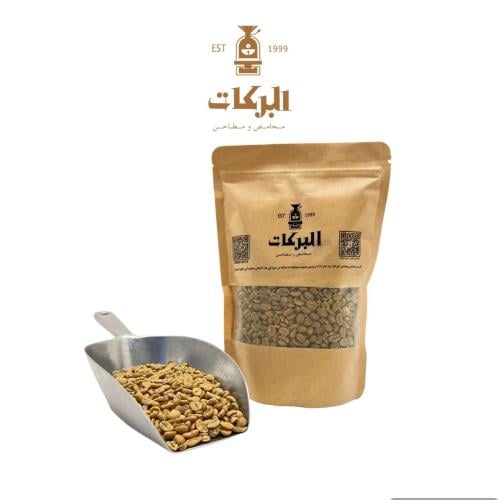 قهوة برية يمنية جودة عالية