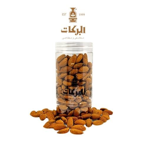 لوز أمريكي نيئ